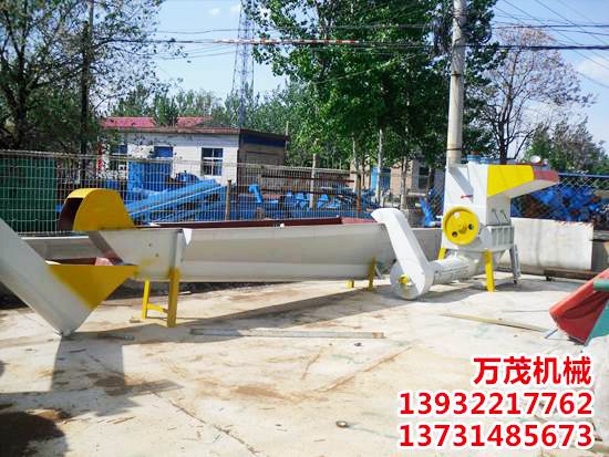 成套pet清洗設(shè)備--破碎機(jī)、漂洗槽