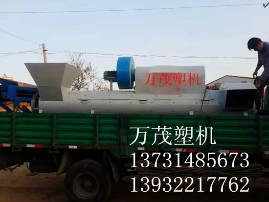 脫標機裝車