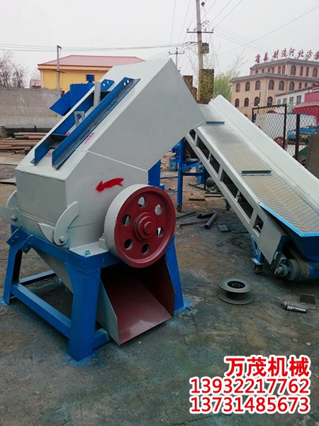 電瓶殼專用破碎機 