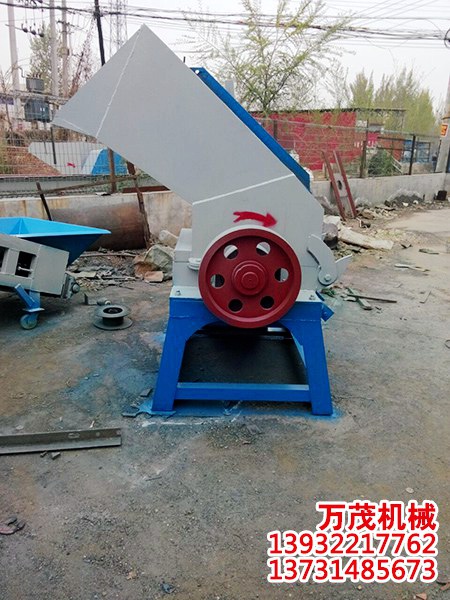 電瓶殼專用破碎機 